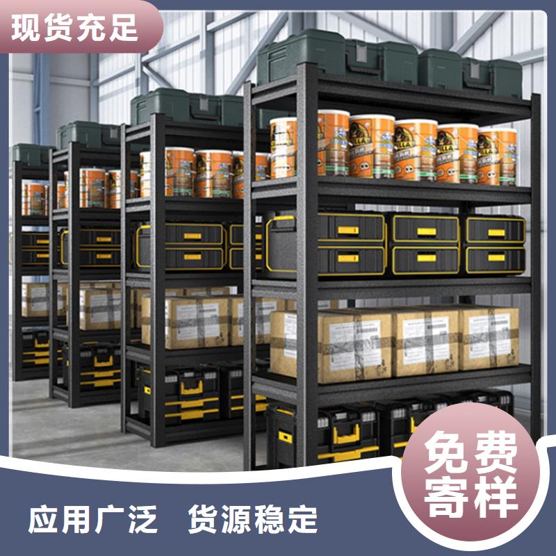 【高位货架】,【智能密集架】专业生产团队