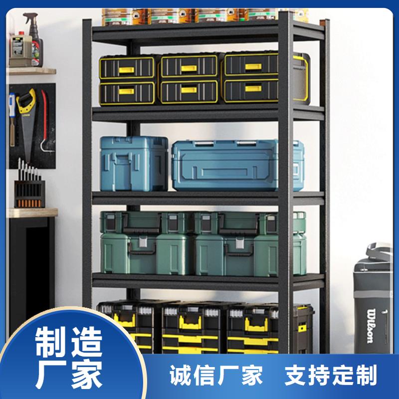 仓储货架报价价格