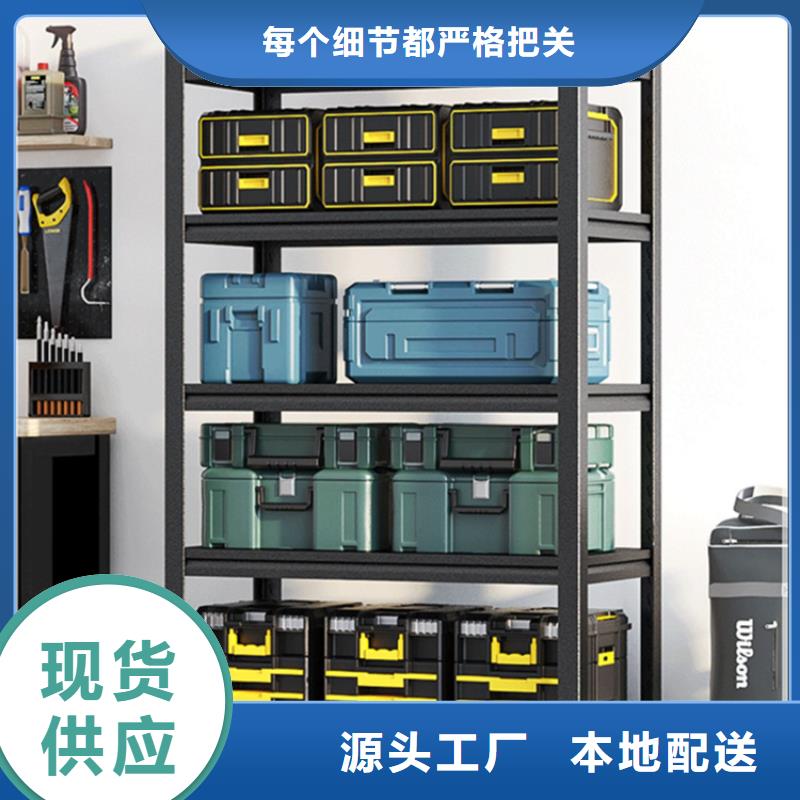悬臂货架模具货架供应采购