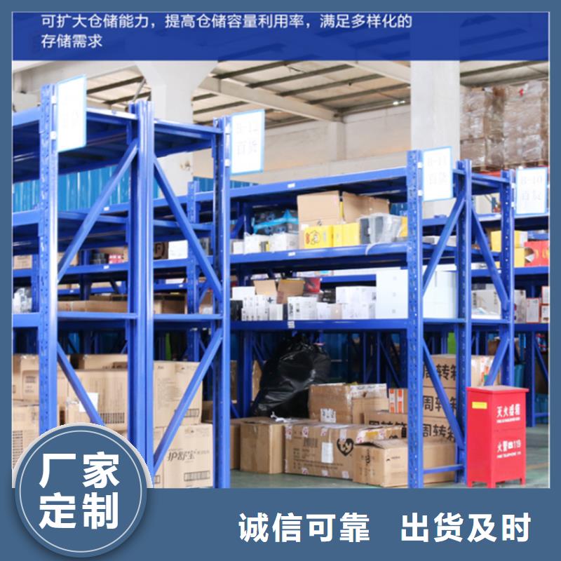 高位货架_【智能密集架】厂家直销省心省钱