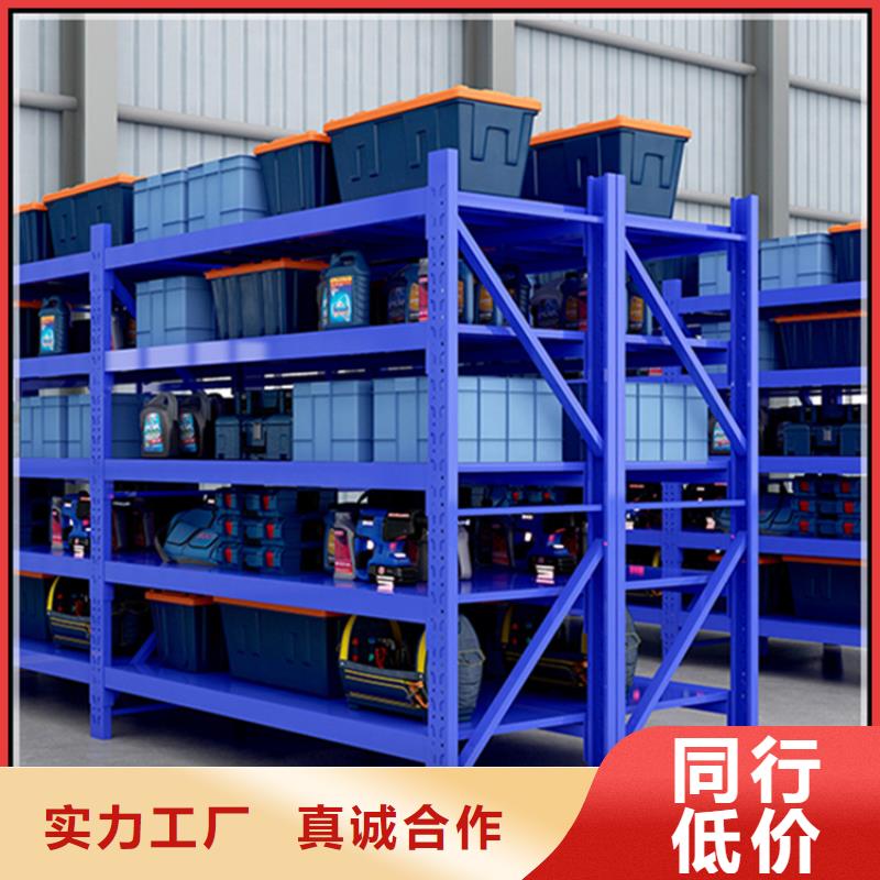 高位货架,图书架工艺成熟