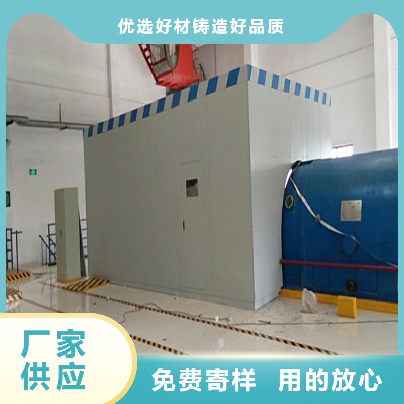 汽轮机罩壳钢制图书架可零售可批发