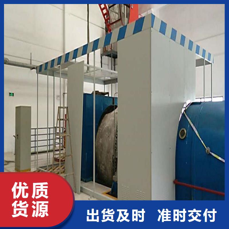 发电机罩壳发电厂热电厂生产厂家