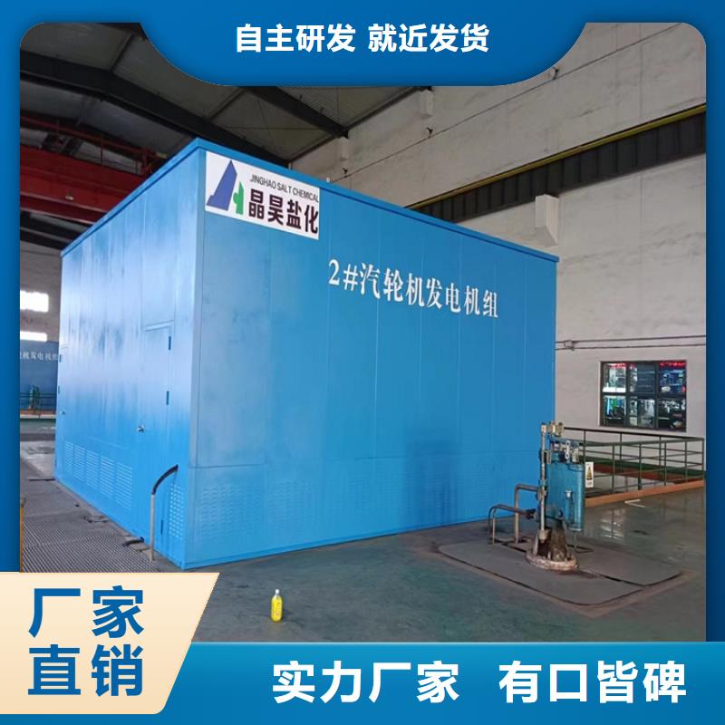 汽轮机罩壳病历密集架免费获取报价