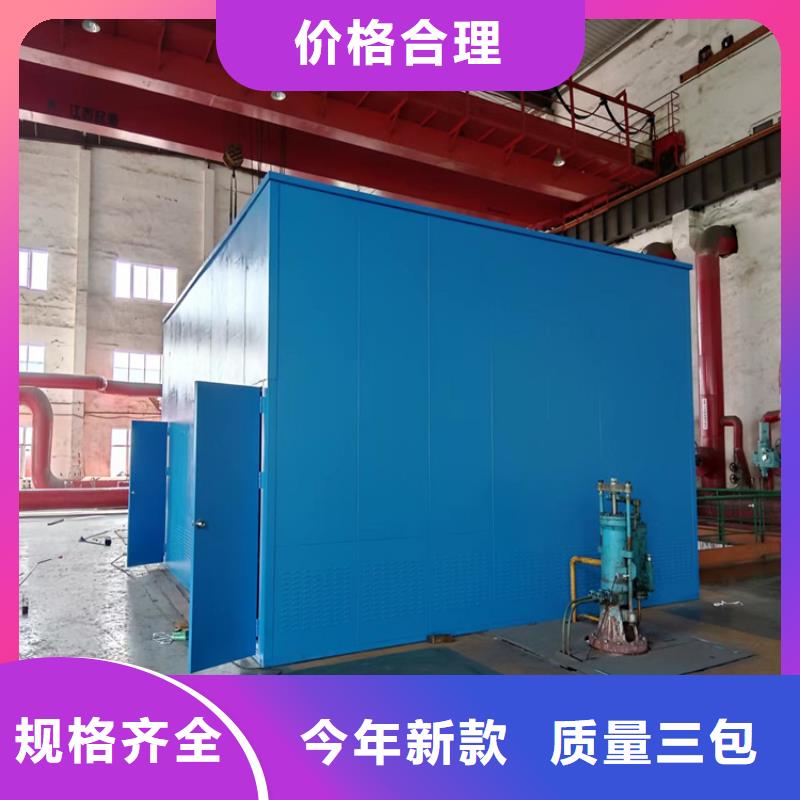 汽轮机罩壳档案柜应用广泛