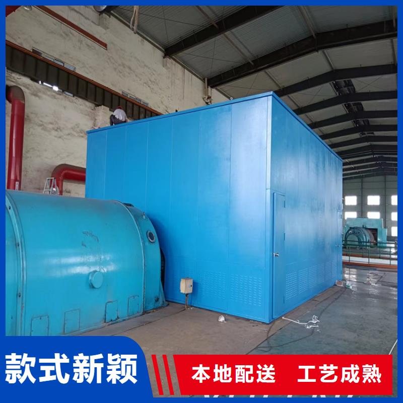 发电厂汽轮机罩壳型号齐全生产厂家