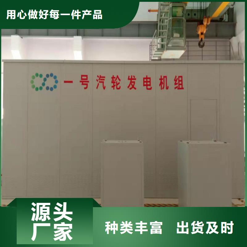 汽轮机罩壳【手动密集架】一站式服务