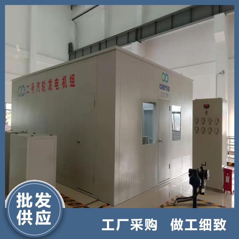 汽轮机罩壳【智能密集柜】产地直销