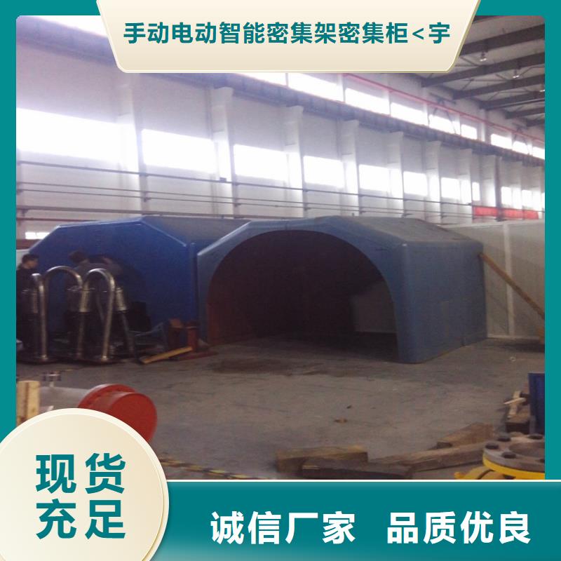汽轮机罩壳病历密集架免费获取报价