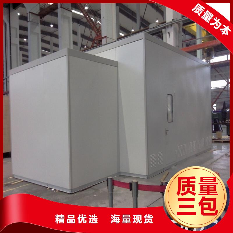 发电机罩壳发电厂热电厂生产厂家