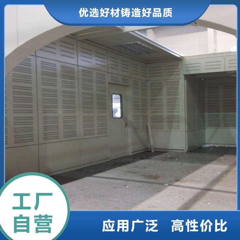 汽轮机罩壳病历密集架免费获取报价
