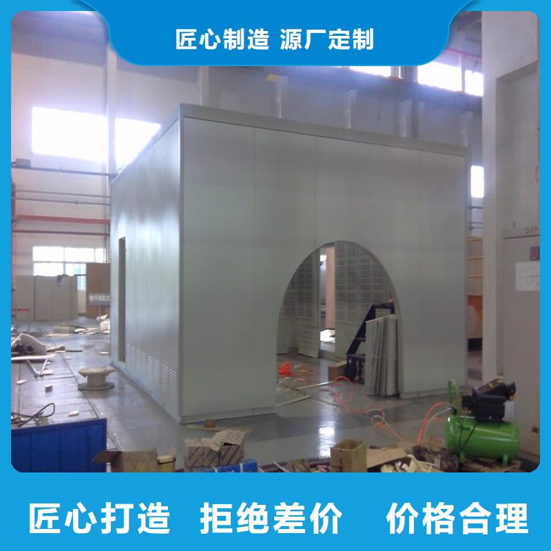 汽轮机罩壳厂家直营