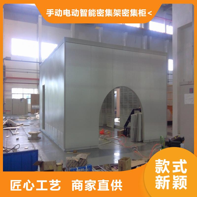 汽轮机罩壳,密集书架质检合格发货
