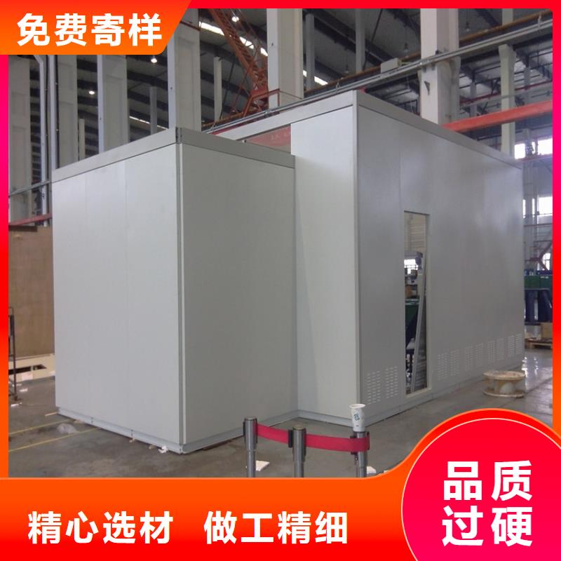 发电厂汽轮机罩壳型号齐全生产厂家