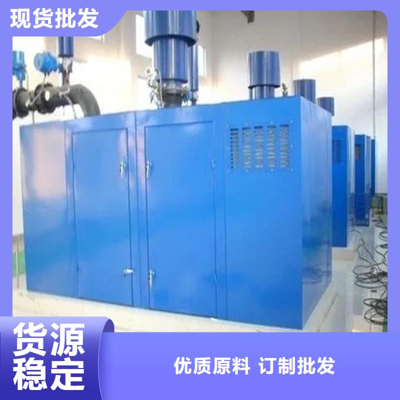 发电厂汽轮机罩壳型号齐全生产厂家