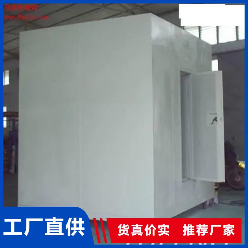 【汽轮机罩壳-密集架就近发货】