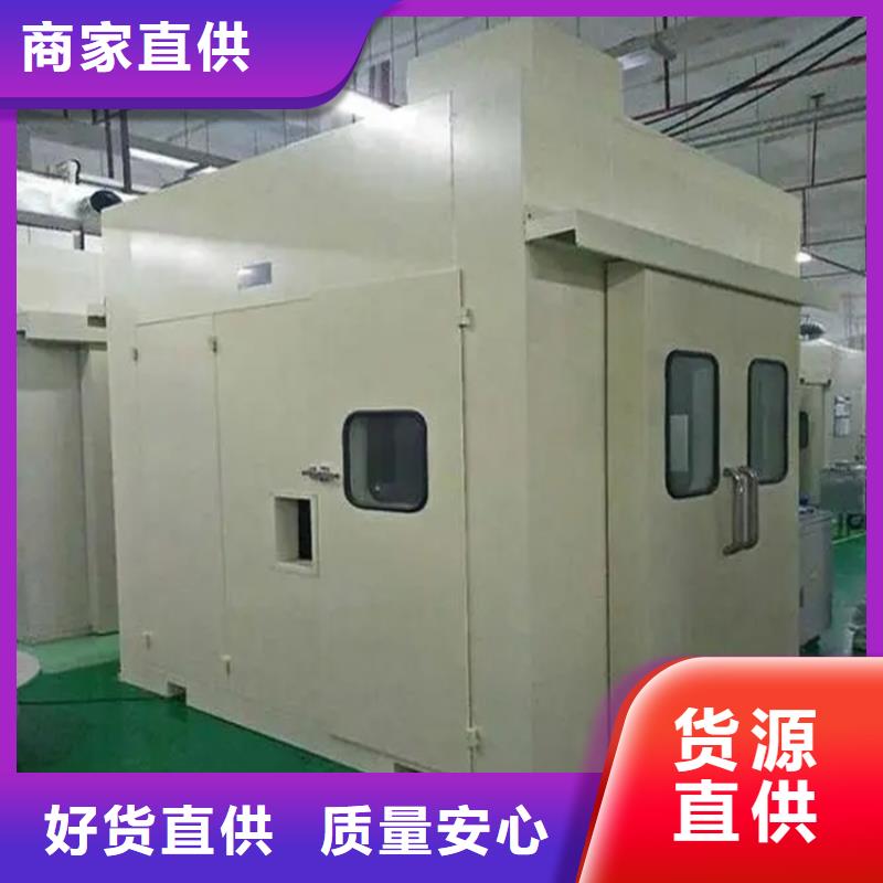 汽轮机罩壳档案柜应用广泛