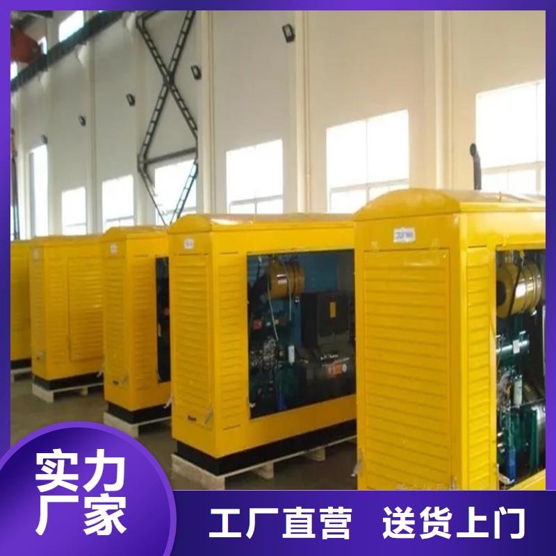 发电机罩壳发电厂热电厂生产厂家