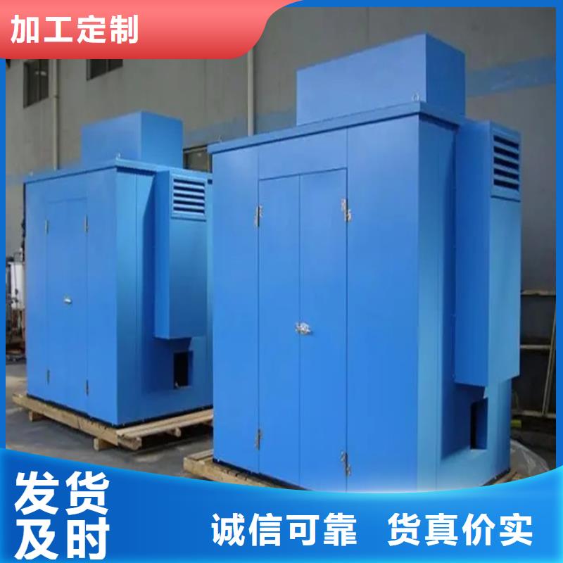 汽轮机罩壳钢制图书架可零售可批发