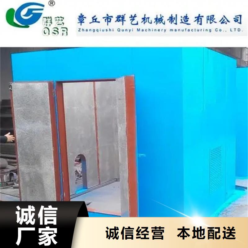 【汽轮机罩壳-密集架就近发货】