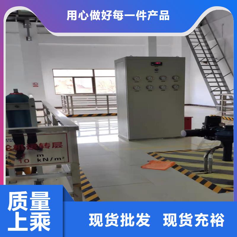 汽轮机罩壳【智能密集柜】产地直销