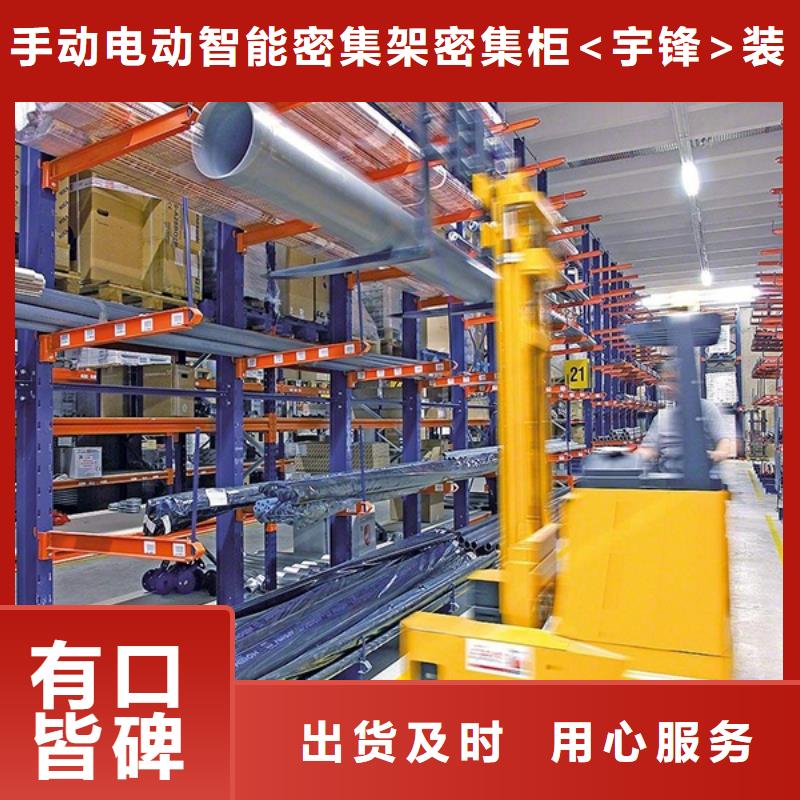 高位货架产品介绍出厂价格
