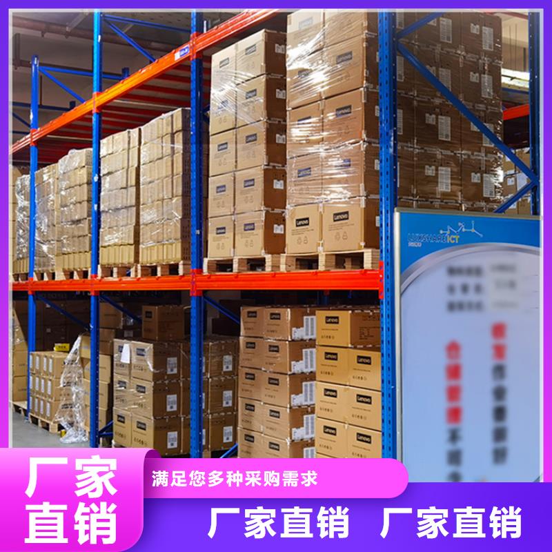高位货架产品介绍出厂价格