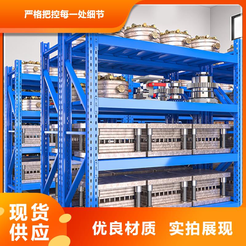 高位货架产品介绍出厂价格