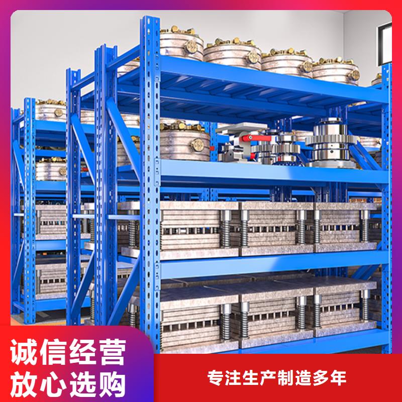 高位货架产品介绍出厂价格