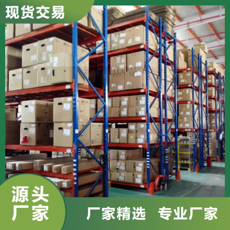 高位货架产品介绍出厂价格