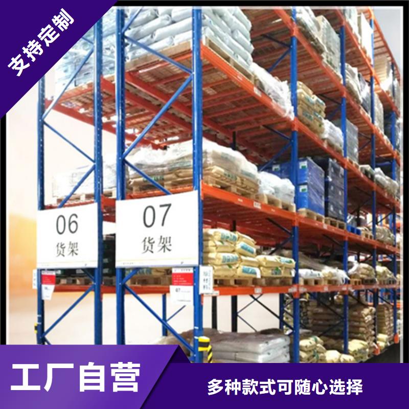 高位货架产品介绍出厂价格