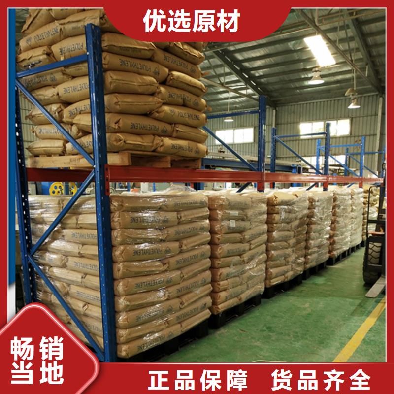 高位货架产品介绍出厂价格