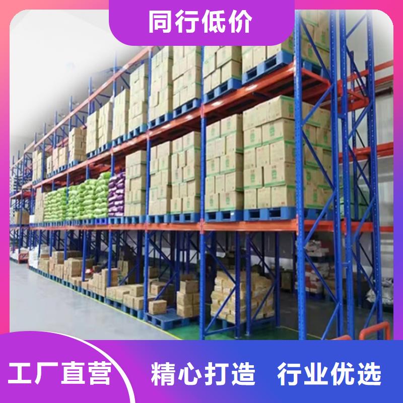高位货架产品介绍出厂价格