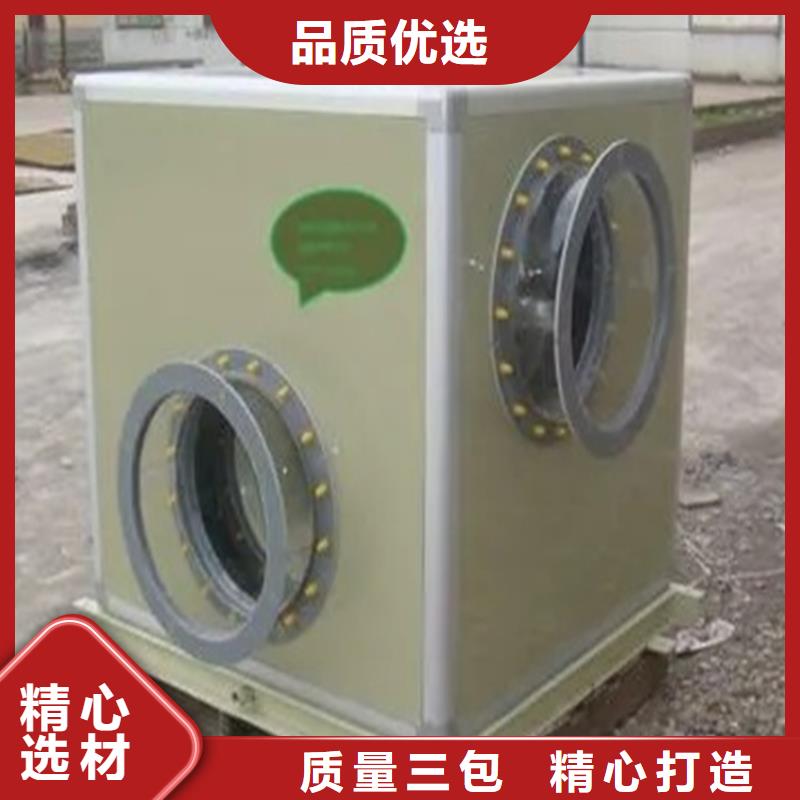 发电厂降噪设备质量可靠价格
