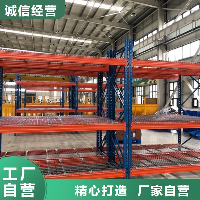 密集型货架汽轮机车衣现货直发