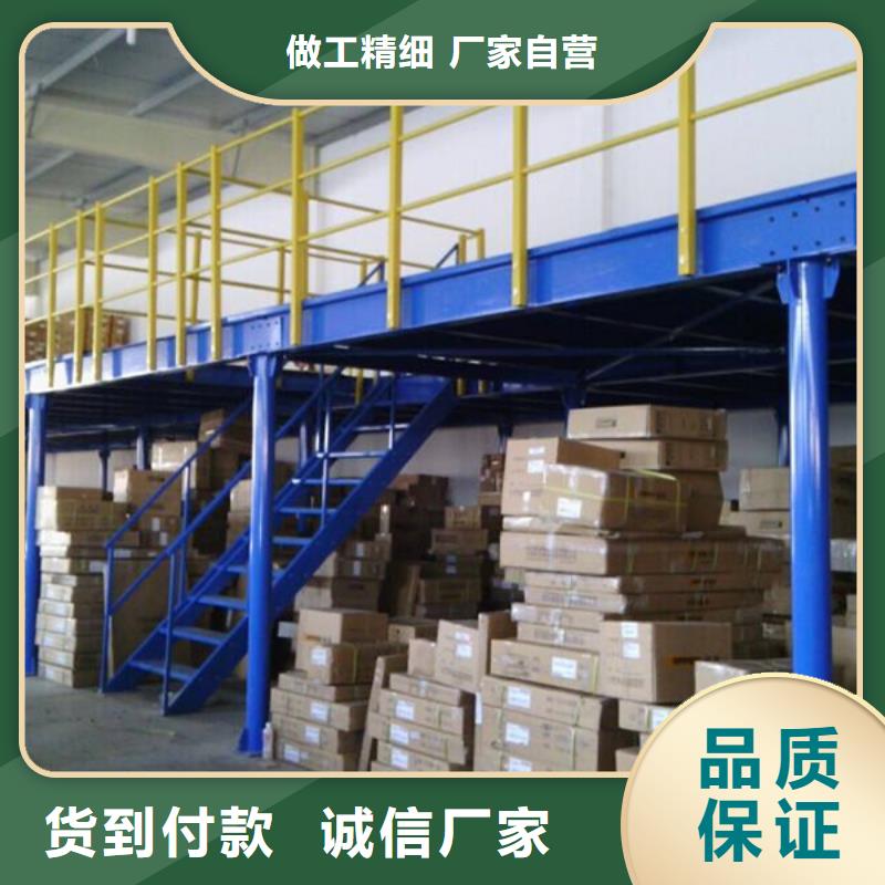密集型货架【汽轮机罩壳】分类和特点