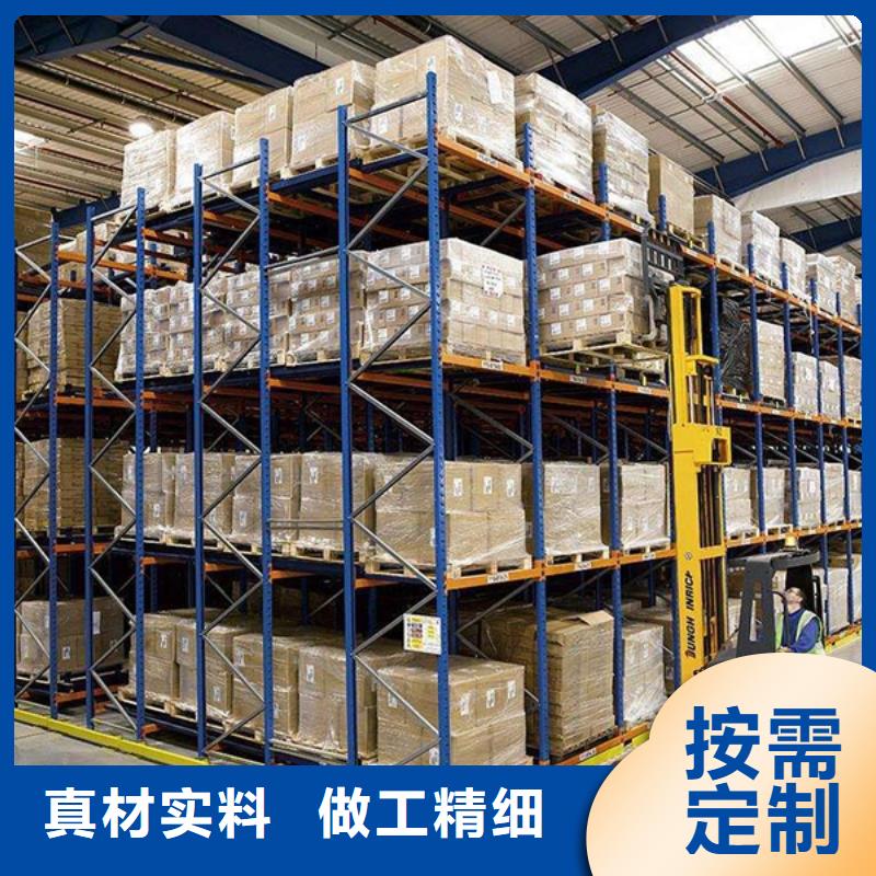 密集型货架电动密集架实力见证