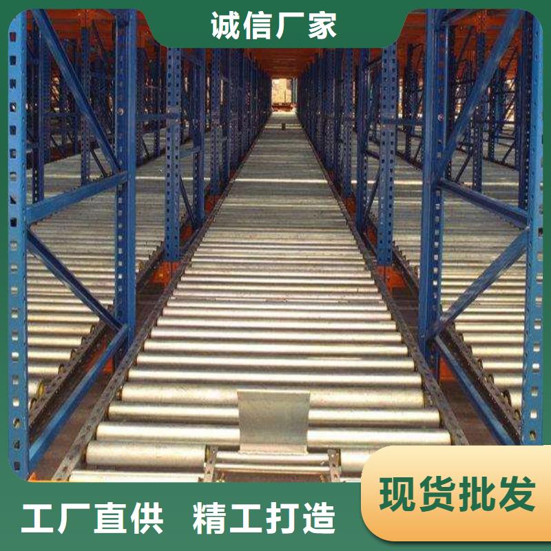 密集型货架密集柜从厂家买售后有保障