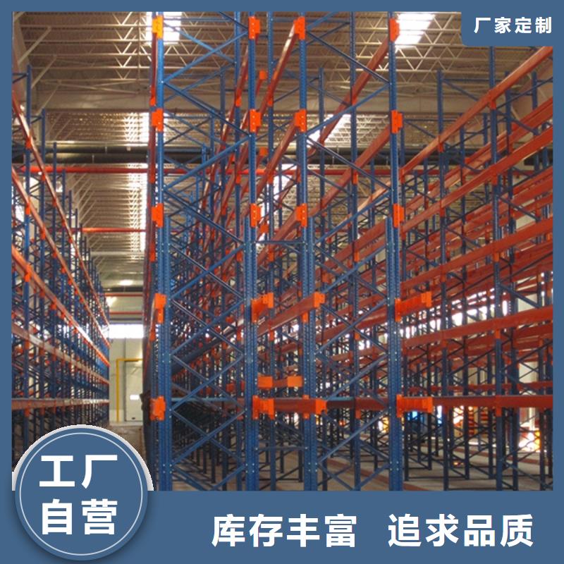 密集型货架病案密集架优质货源
