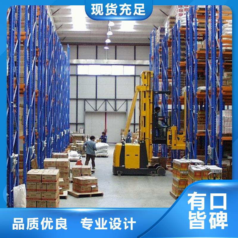 密集型货架密集柜从厂家买售后有保障