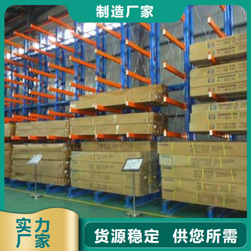 密集型货架汽轮机车衣现货直发