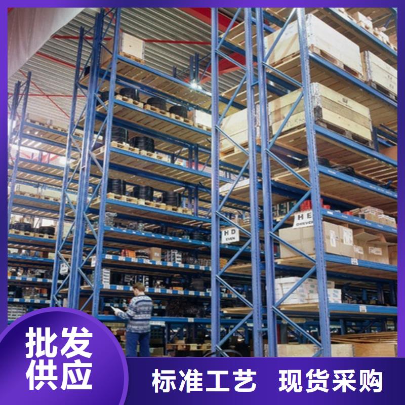 密集型货架密集柜从厂家买售后有保障