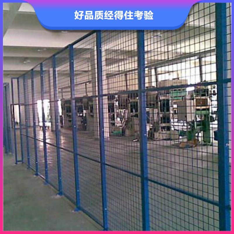 密集型货架档案密集架拒绝伪劣产品