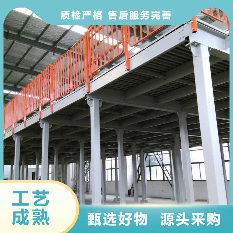 密集型货架【汽轮机保温罩壳】产地采购