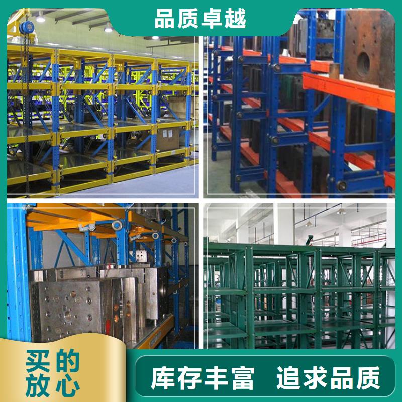 密集型货架【玻片柜】源头厂家来图定制
