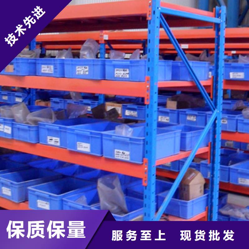 密集型货架【汽轮机罩壳】分类和特点