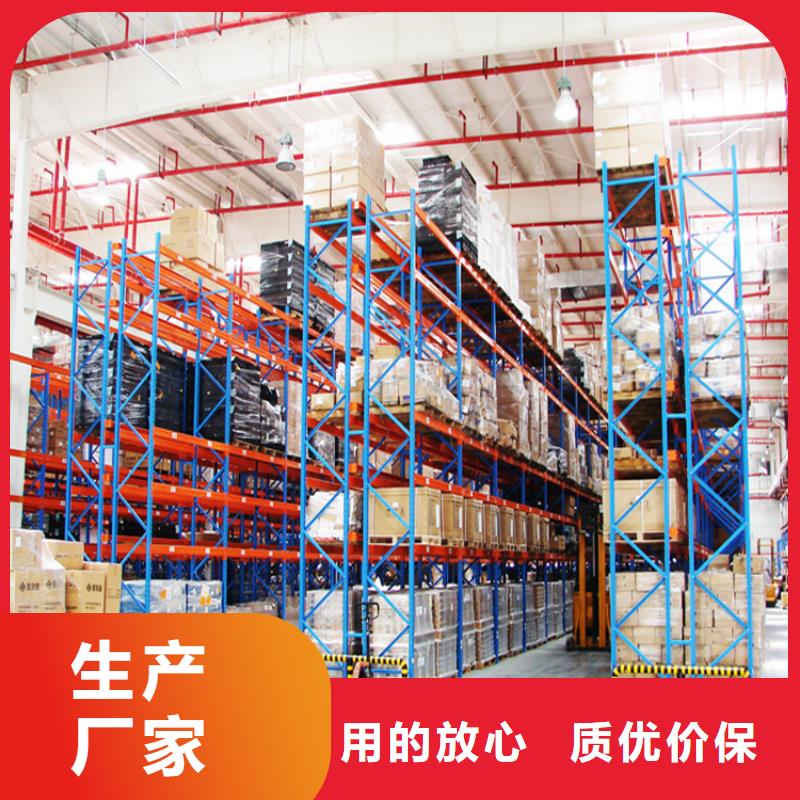 密集型货架密集柜从厂家买售后有保障