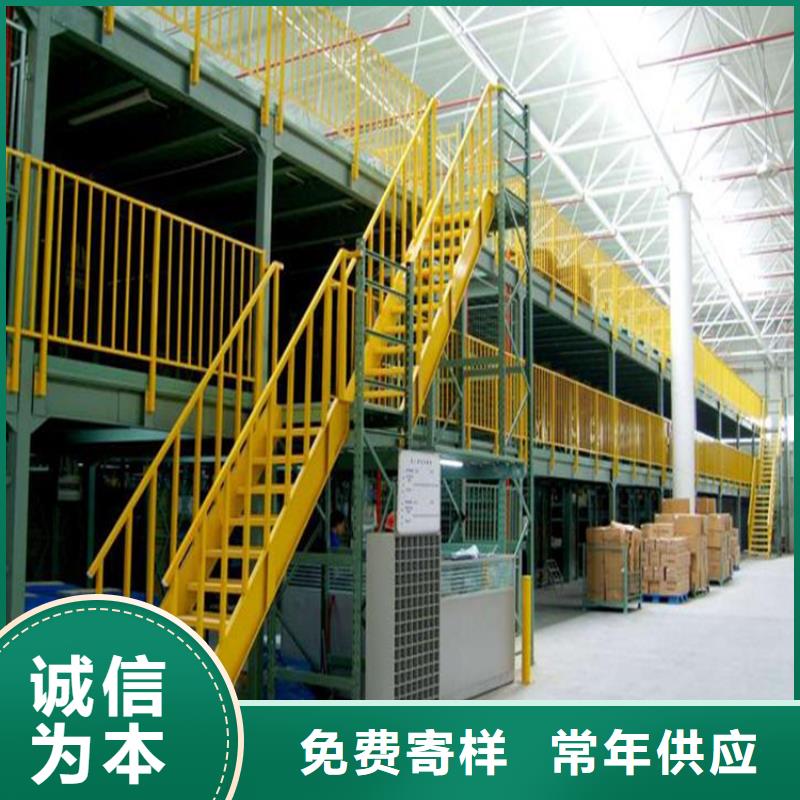密集型货架密集柜从厂家买售后有保障