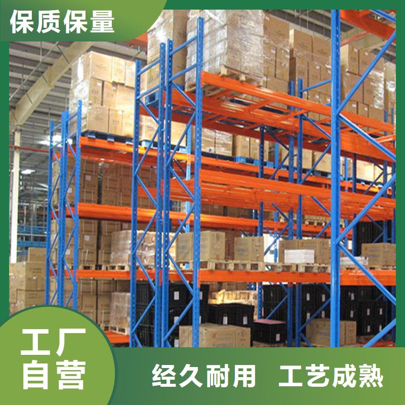 密集型货架密集柜从厂家买售后有保障