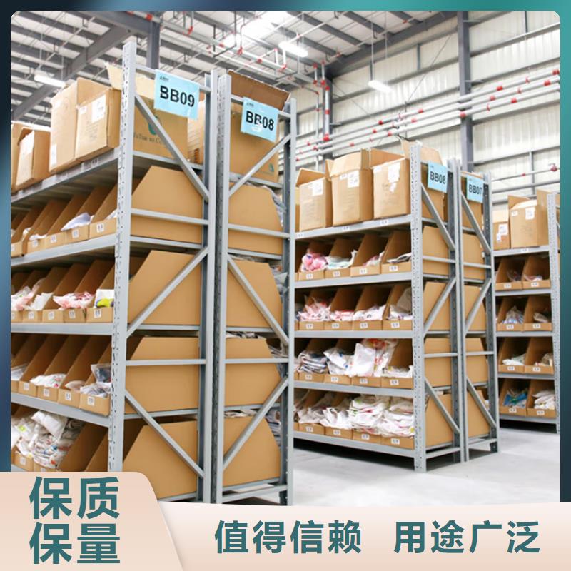 密集型货架病案密集架优质货源